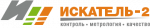 Искатель 2