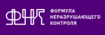 Формула НК